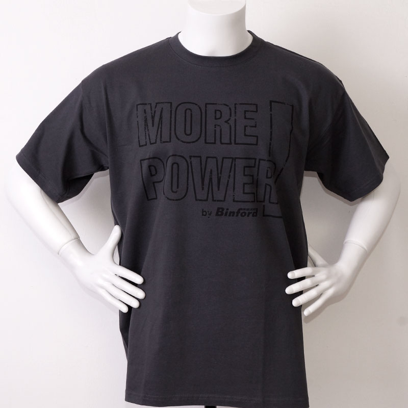T-Shirt "More Power" dark grey